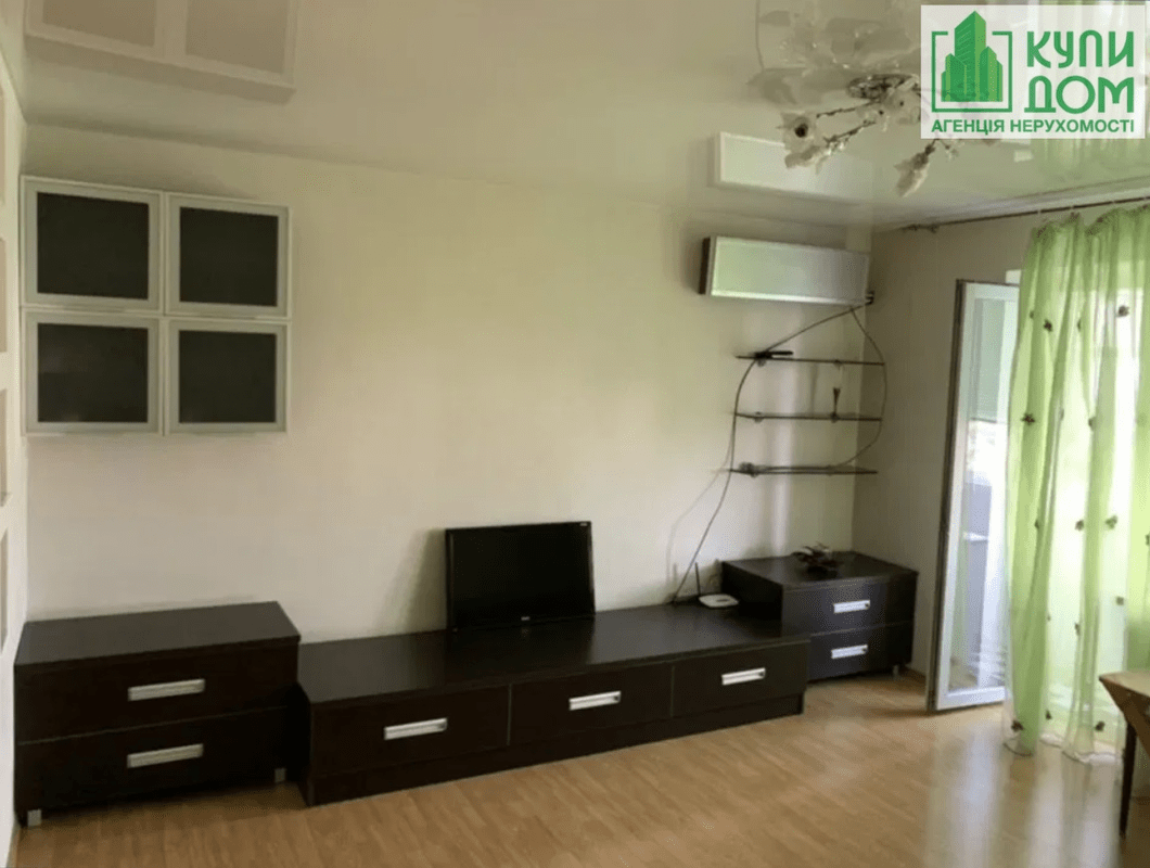 Продам 3-х комнатную квартиру. Кропивницкий