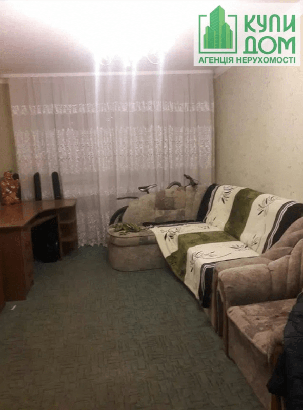 Продам квартиру 3х комн. Поселок Горный. Кропивницкий