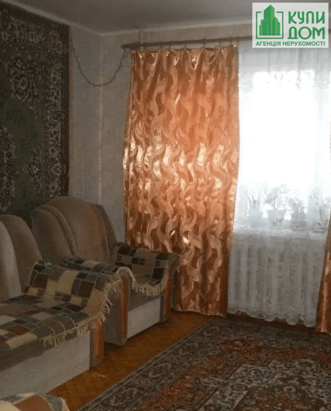 Продам 3-х комнатную квартиру в районе 5/5. Кропивницкий