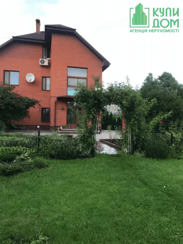Продажа 4-х уровневого дома на Гагарина. Кропивницкий