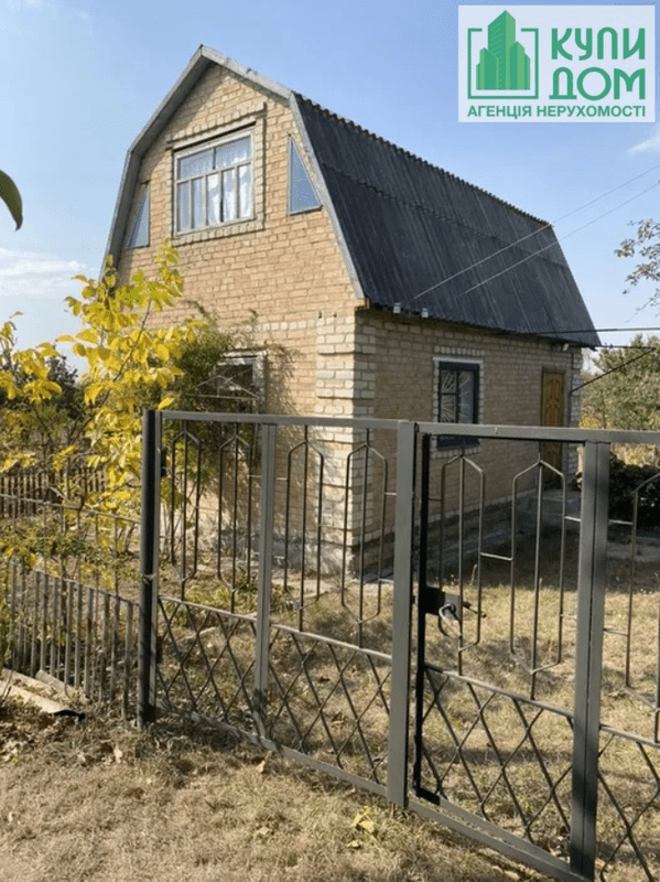 Продам дачу на Радисте. Кропивницкий