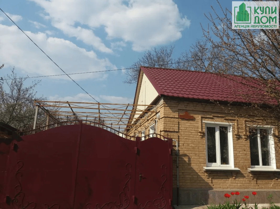 Продажа дома в районе Большой Балки. Кропивницкий