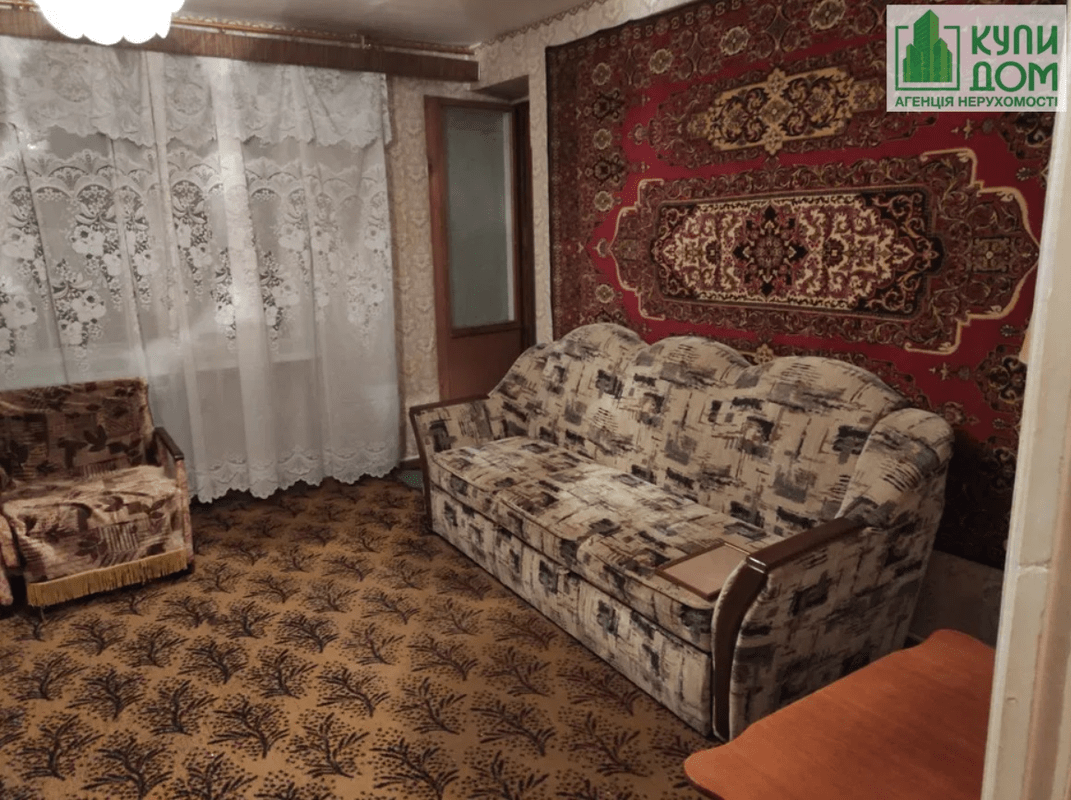 Продам 1 комнатную квартиру на Николаевке. Кропивницкий