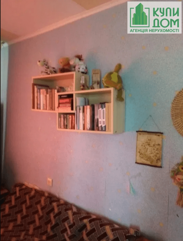 Продам 2к.кв в районе Пацаева. Кропивницкий