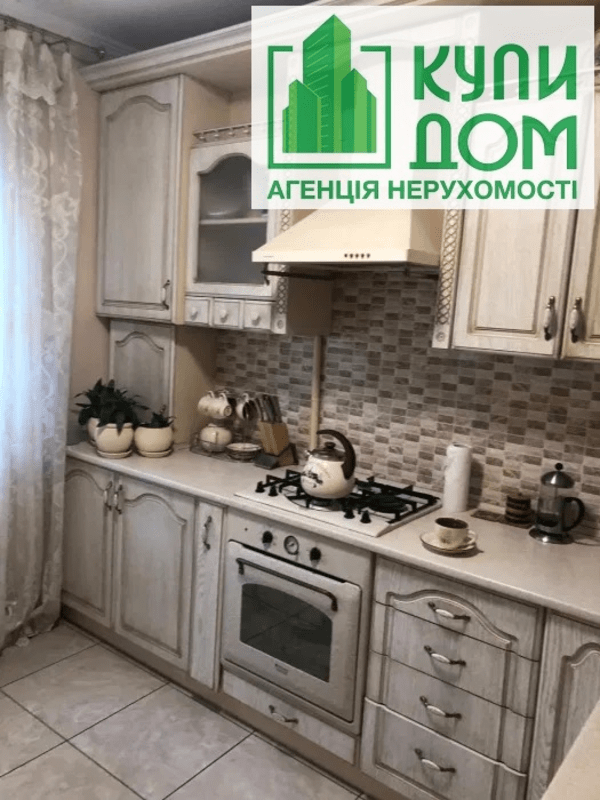 Продам 2х квартиру на Жадова, Кропивницкий