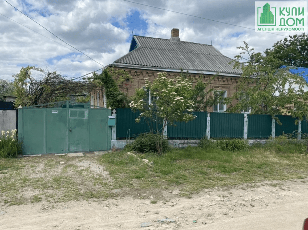 Продам дом на Солнечном, улица Каштановая . Кропивницкий