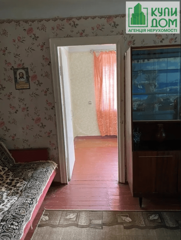 Продам 2х комнатную квартиру в Центре города. Кропивницкий