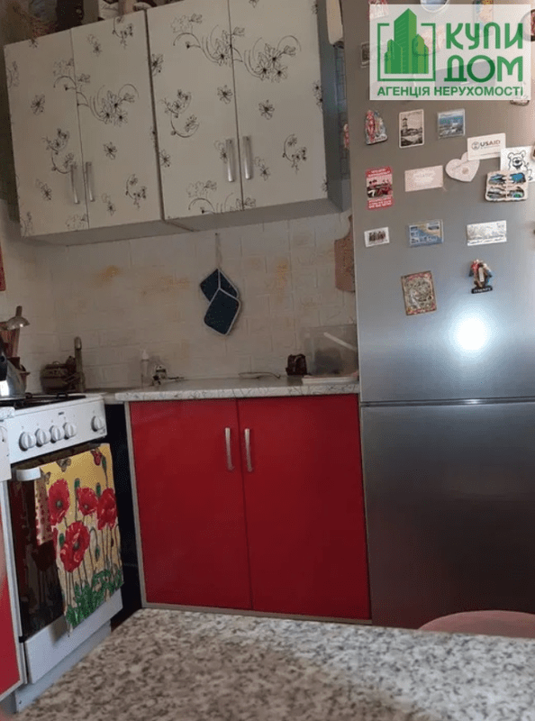 Продам квартиру однокомнатную на Егорова. Кропивницкий