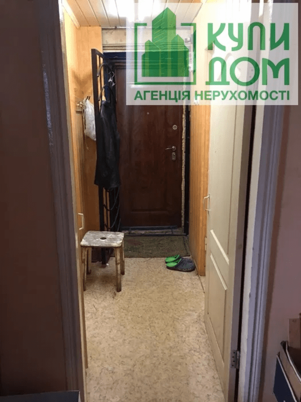 Продам 2к в Центре, Кропивницкий
