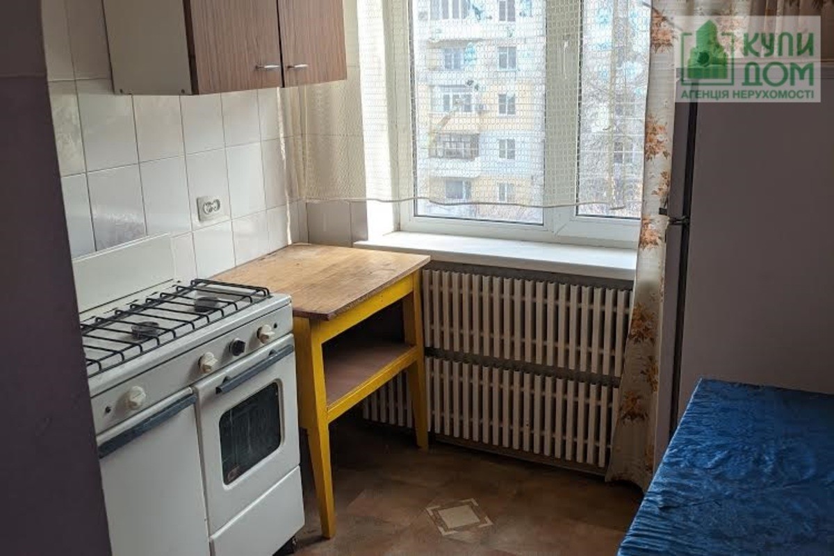 Продам квартиру на Пацаева Не Дорого.