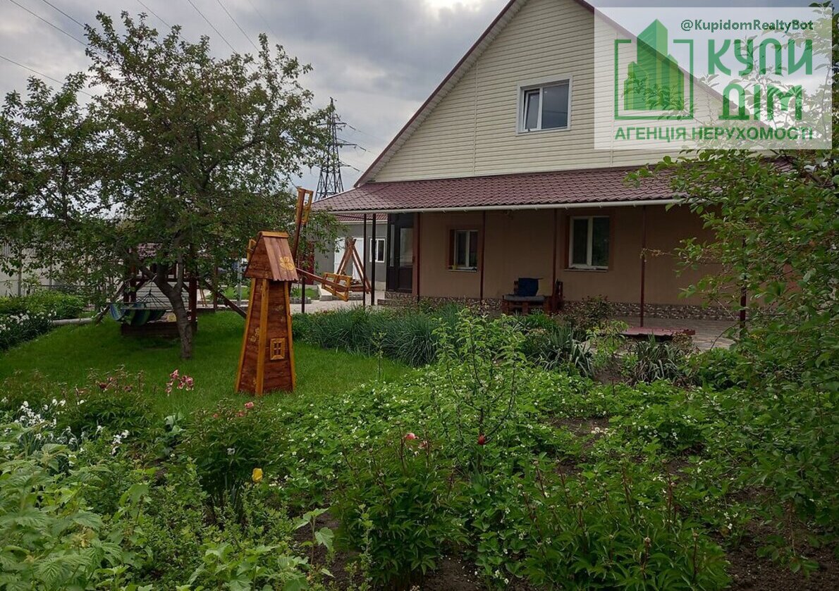Продам гарний будинок