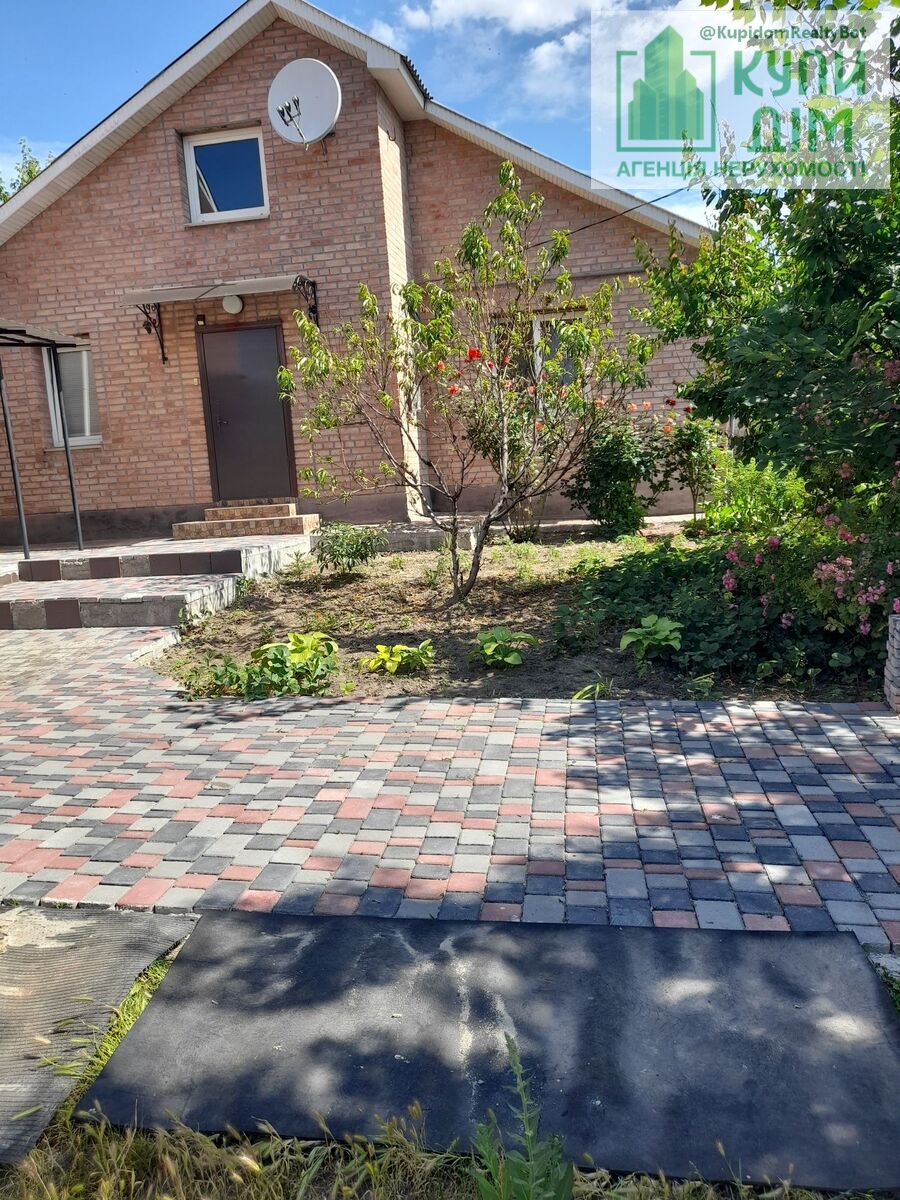 Будинок в центрі