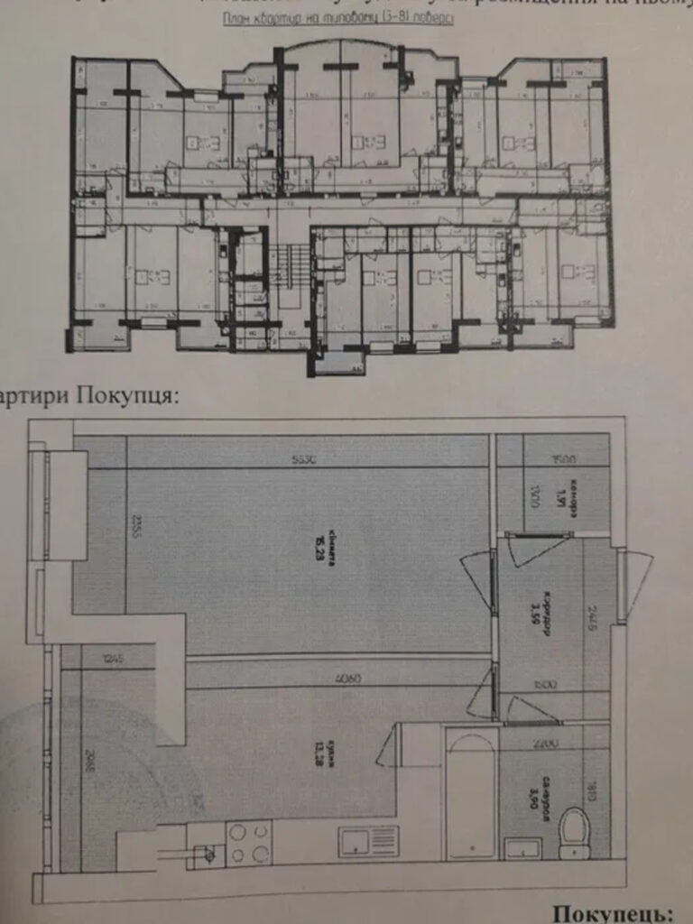 1-кімнатна в новобудові (ЖК Ковалівський),
